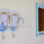 Thea Holiday home Dikella