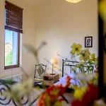 Holiday home Thea Dikella