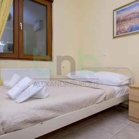 Thea Holiday home *