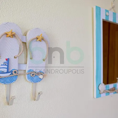 Thea Holiday home Dikella
