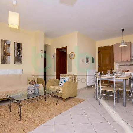 Thea Holiday home Dikella